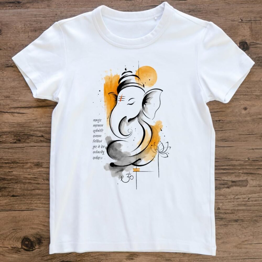 Shop Primary Image
